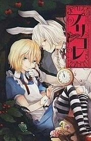 [Cover]