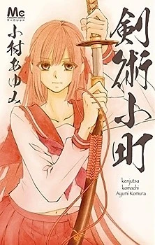 [Cover]