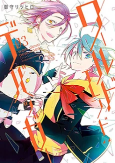 [Cover]