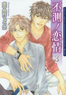 [Cover]