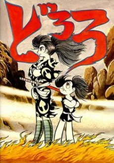[Cover]