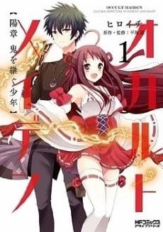 [Cover]