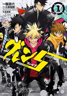 [Cover]