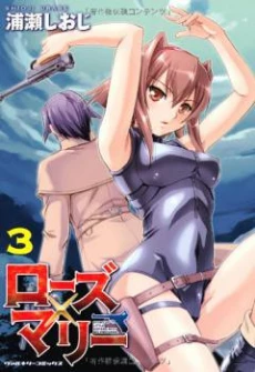 [Cover]