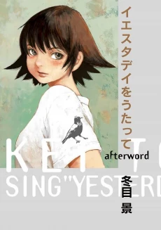 [Cover]