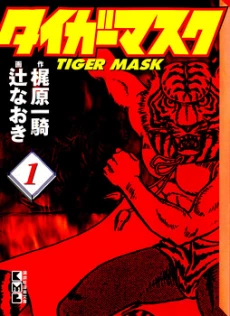 [Cover]