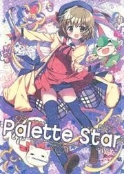 [Cover]