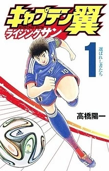 [Cover]