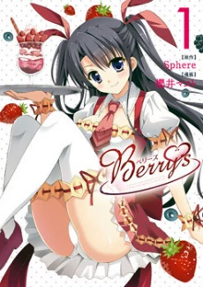 [Cover]