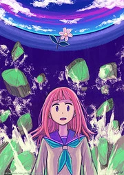 [Cover]