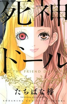 [Cover]