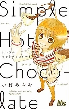 [Cover]