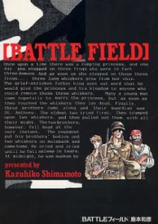 [Cover]
