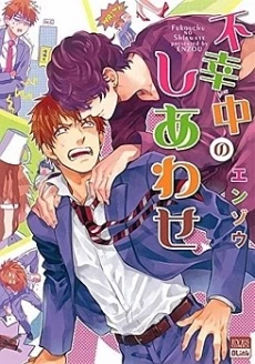 [Cover]
