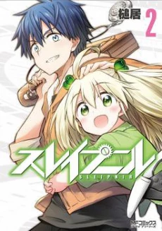 [Cover]