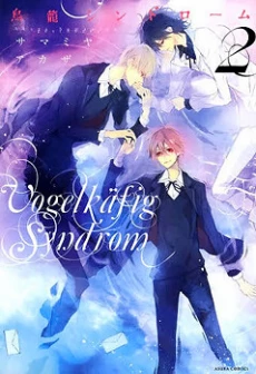 [Cover]