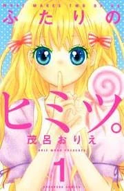 [Cover]