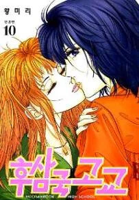 [Cover]