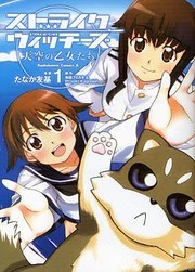[Cover]