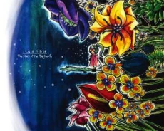 [Cover]