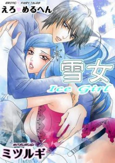[Cover]