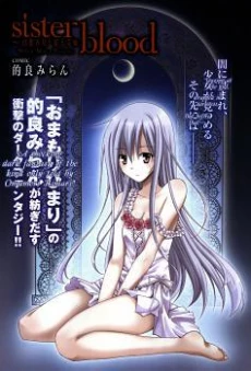 [Cover]