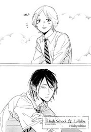High-School Lullaby