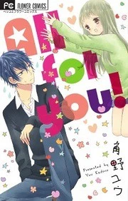 [Cover]