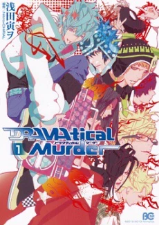 [Cover]