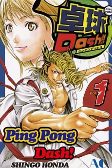 Takkyuu Dash!!