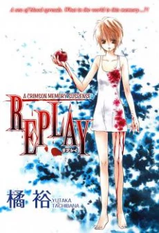 [Cover]