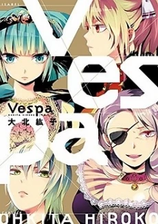 [Cover]