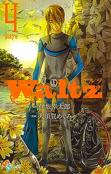 Waltz