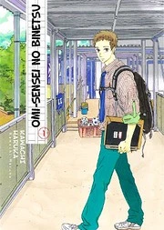 [Cover]