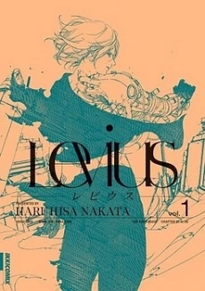 [Cover]
