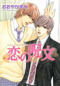[Cover]
