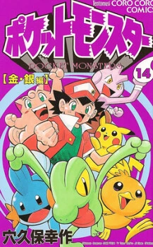 [Cover]