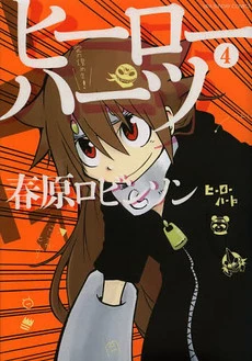 [Cover]