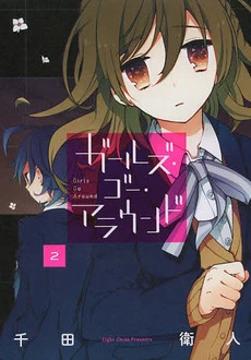 [Cover]