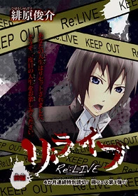 [Cover]
