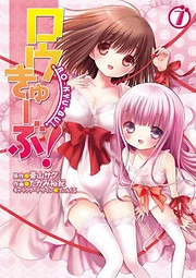 [Cover]