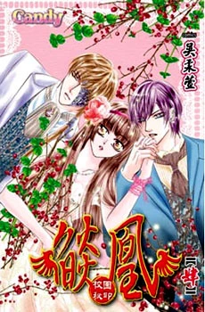 [Cover]