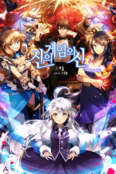 [Cover]