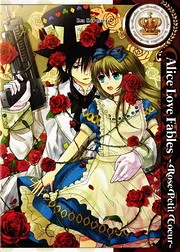 [Cover]