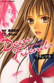 [Cover]