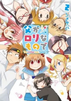 [Cover]