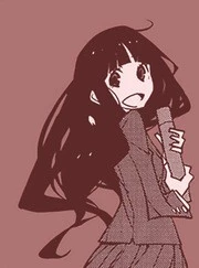 [Cover]