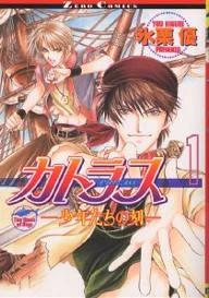 [Cover]