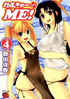 [Cover]