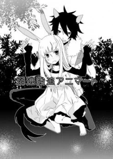 [Cover]